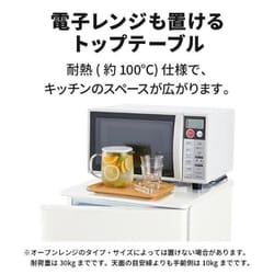 ヨドバシ.com - 三菱電機 MITSUBISHI ELECTRIC 冷蔵庫 Pシリーズ ヨドバシ.com - 三菱電機 MITSUBISHI ELECTRIC 冷蔵庫 Pシリーズ
