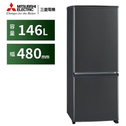 ヨドバシ.com - 三菱電機 MITSUBISHI ELECTRIC MR-P15J-H [冷蔵庫 P 