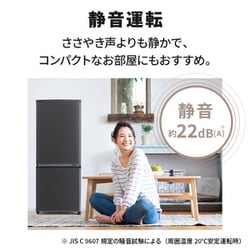 大阪送料無料★3か月保障付★冷蔵庫★2020年★MR-P15E-B1★R-746 ヨドバシ.com - 三菱電機 MITSUBISHI ELECTRIC 冷蔵庫 Pシリーズ