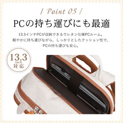 ヨドバシ.com - キャサリータ Casalita CL-4996 グレー [AGS
