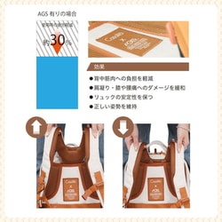 ヨドバシ.com - キャサリータ Casalita CL-4996 ワイン [AGS