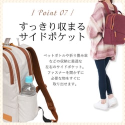 ヨドバシ.com - キャサリータ Casalita CL-4996 ワイン [AGS