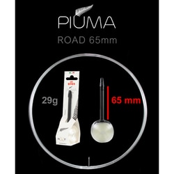 NXT PIUMA TPUチューブFOR ROAD 29g 仏式 65mm NXT/PIURO65