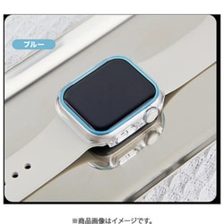 AW-003C45-BL [Apple Watch 45mm用 夜光 カバー ブルー]