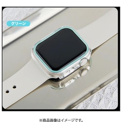 AW-003C45-GR [Apple Watch 45mm用 夜光 カバー グリーン]
