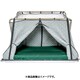TH901910 [TEPUI インシュレーター]