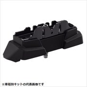THKIT7164 [車種別キット EQS]