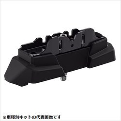 THKIT7033 [車種別キット BMW IX]