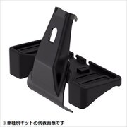 THKIT5338 [車種別キット トヨタアクア]