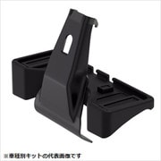 THKIT5336 [車種別キット CX-60]