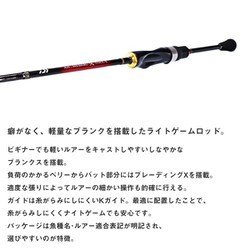 ヨドバシ.com - ダイワ AJI_MEBARU X 68L-T 通販【全品無料配達】