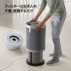 ※iksm出品※ダイソン 空気清浄機 BP03 NB Dyson Purifier Big+Quiet Formaldehyde 空気清浄機 ニッケル