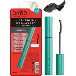 3650 ウォータープルーフカールマスカラ コームタイプ クリアブラック [マスカラ]
