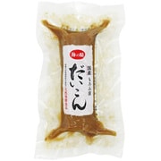 諸味漬だいこん 1個詰め150g