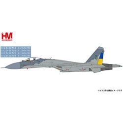 ヨドバシ.com - ホビーマスター HA6021 1/72 Su-27 フランカーB型 w