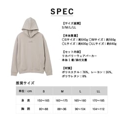 ヨドバシ.com - SIXPAD シックスパッド リカバリーウェア