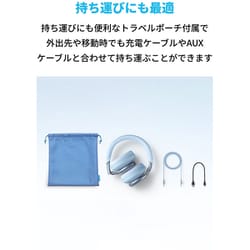 ヨドバシ.com - アンカー Anker Soundcore Space One ワイヤレス