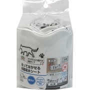 RKS-0208 [貼ってはがせる結露吸水シート 両面柄タイプ ネコ 8cm×90cm×2枚入 結露対策 防カビ スリガラス・凹凸ガラス対応]