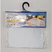 コタツ上掛けカバー こたつ布団カバー Vクリア 190cm×190cm 正方形 汚れ防止 抗菌 防水 抗ウイルス 半透明