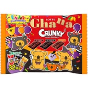 【限定】 ロッテ エンジョイハロウィン ガーナ＆クランキー シェアパック 120g