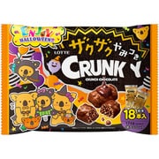 【限定】 ロッテ エンジョイハロウィン ザクザクやみつきクランキー シェアパック 174g