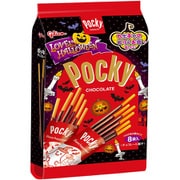 【限定】 江崎グリコ ラブリーハロウィーンポッキー チョコレート 8袋