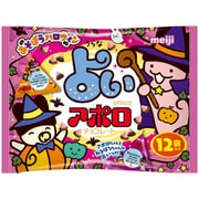 【限定】 明治 アポロ袋 ハロウィン 117.6g