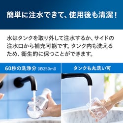 ヨドバシ.com - ソニッケアー sonicare HX3826/31 [コードレスパワー