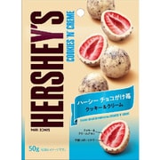 チョコがけ苺 クッキー＆クリーム 50g