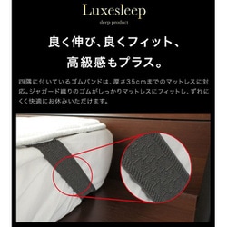楽天市場】ベッドパッド ワイドダブル テンセル 高反発 ベッド