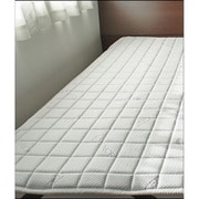 1400-TK02 [Luxesleep テンセル 高反発 ベッドパット ワイドキングサイズ 200×200cm]