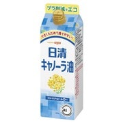 日清キャノーラ油 紙パック 450g