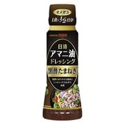 日清アマニ油ドレッシング 黒酢たまねぎ 160ml