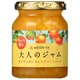 大人のジャム リキュール薫る 甘さすっきりオレンジマーマレード 180g