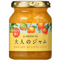 大人のジャム リキュール薫る 甘さすっきりオレンジマーマレード 180g