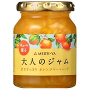 大人のジャム リキュール薫る 甘さすっきりオレンジマーマレード 180g