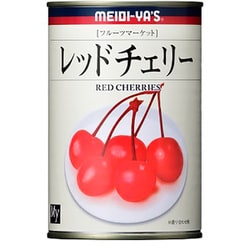 フルーツマーケット レッドチェリー EO4号 425g
