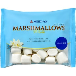 ホワイトマシュマロ 90g