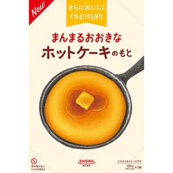 まんまるおおきなホットケーキのもと 100g×2