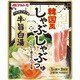 韓国風しゃぶしゃぶ 牛旨白湯 50g×3P