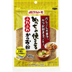 めっちゃ使えるかつお粉 50g