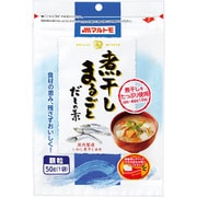 煮干しまるごとだしの素 50g