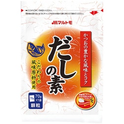 かつおだしの素 70g