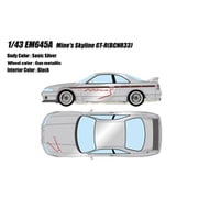 EM645A 1/43 マインズ スカイライン GT-R BCNR33 ソニックシルバー [レジンキャストミニカー]