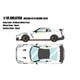 EML076B 1/18 日産 GT-R NISMO 2024 ブリリアントホワイトパール [レジンキャストミニカー]