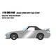 EML114B 1/18 ホンダ S2000 AP2 Type-S 2007 ムーンロックメタリック [レジンキャストミニカー]