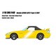 EML114D 1/18 ホンダ S2000 AP2 Type-S 2007 ニューインディイエローパール [レジンキャストミニカー]