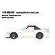 EML114F 1/18 ホンダ S2000 AP2 Type-S 2007 プラチナムホワイトパール [レジンキャストミニカー]