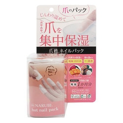 ヨドバシ.com - B&O研究所 NARUBI ホットネイルパック 爪専用 ヨドバシ.com - B&O研究所 NARUBI ホットネイルパック 爪専用