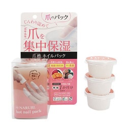 ヨドバシ.com - B&O研究所 NARUBI ホットネイルパック 爪専用 ヨドバシ.com - B&O研究所 NARUBI ホットネイルパック 爪専用